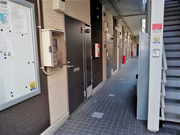 レオネクストラギ IIの物件内観写真